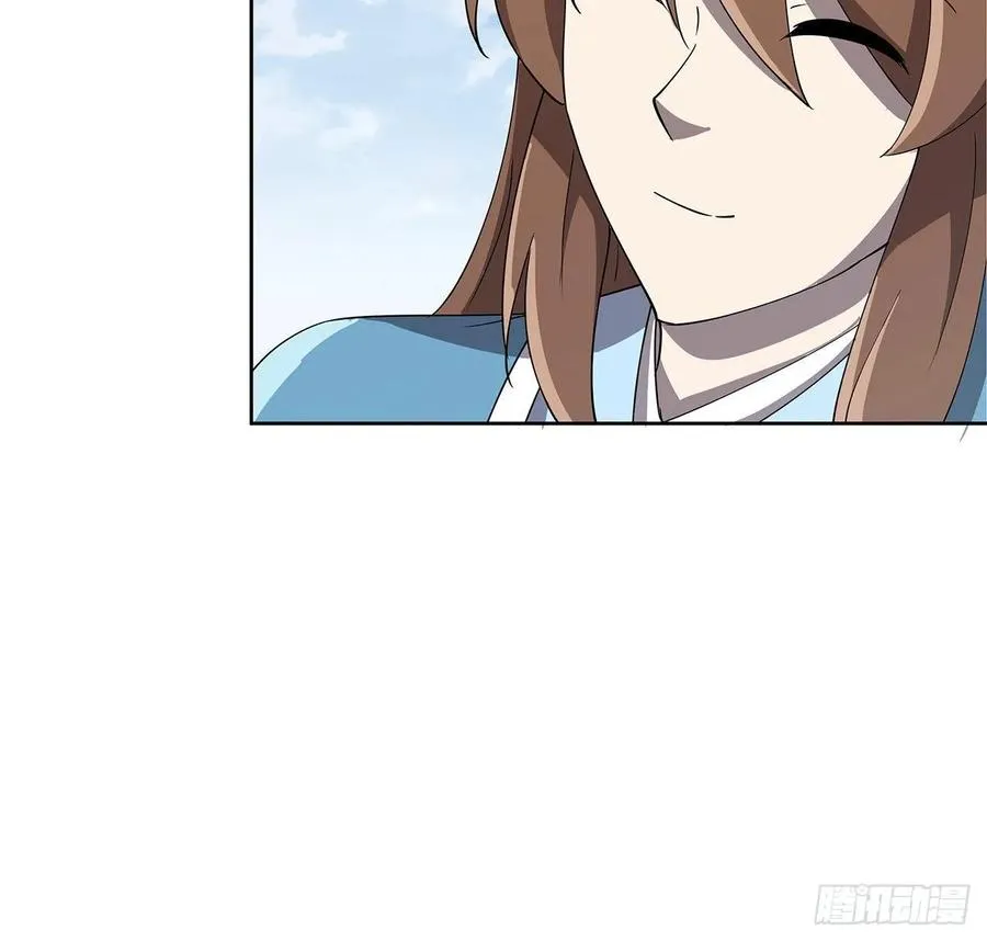 237话 幻象 第20页