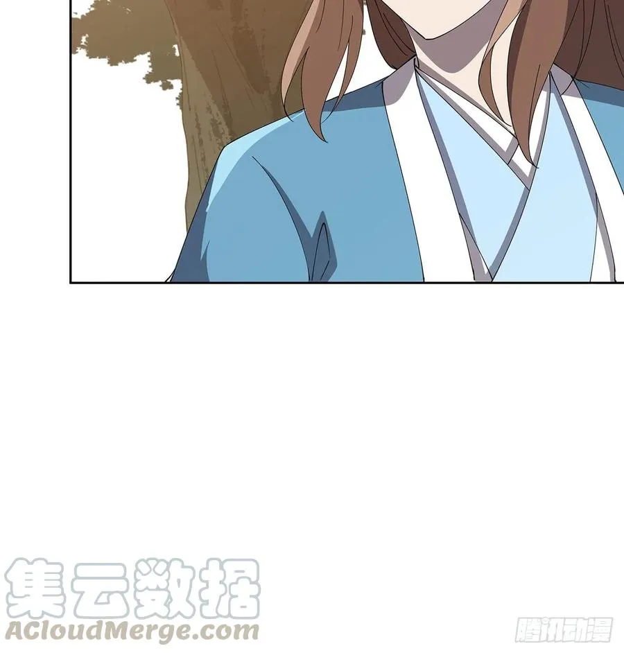 236话 找错打架对象了 第25页