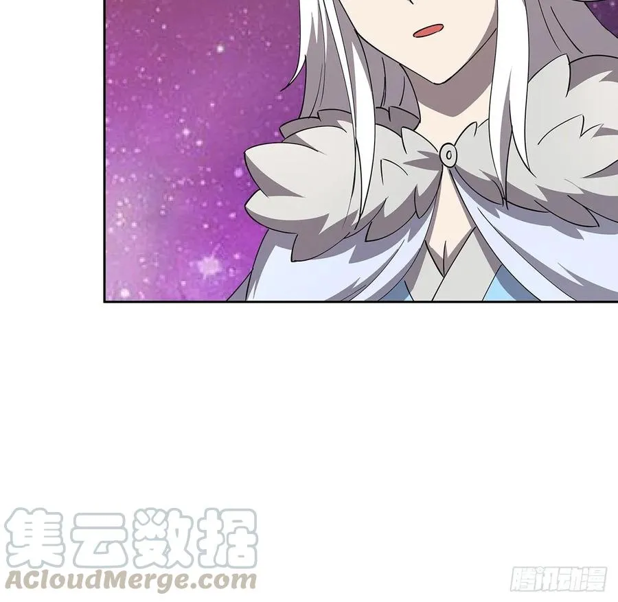 235话 又一个人了 第19页