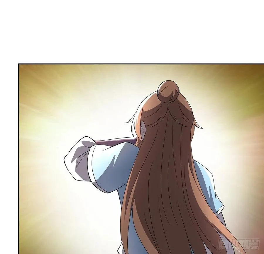 235话 又一个人了 第23页
