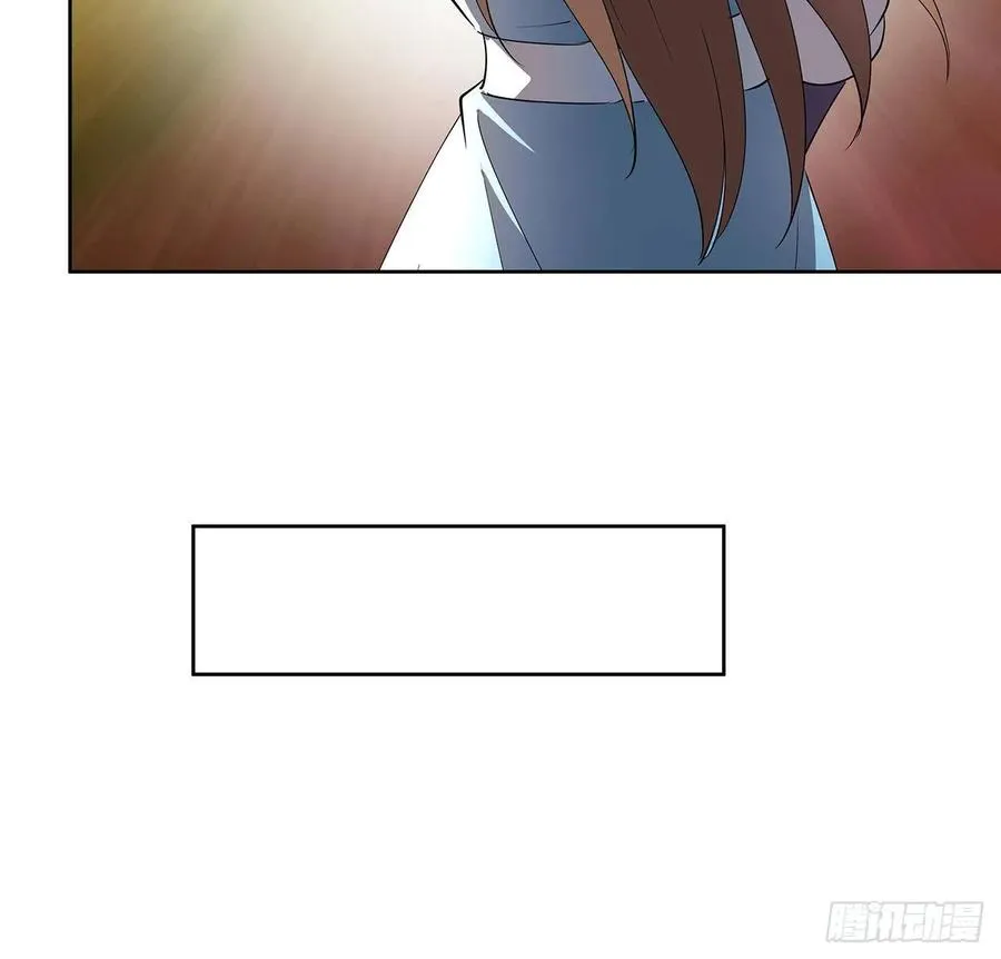235话 又一个人了 第24页