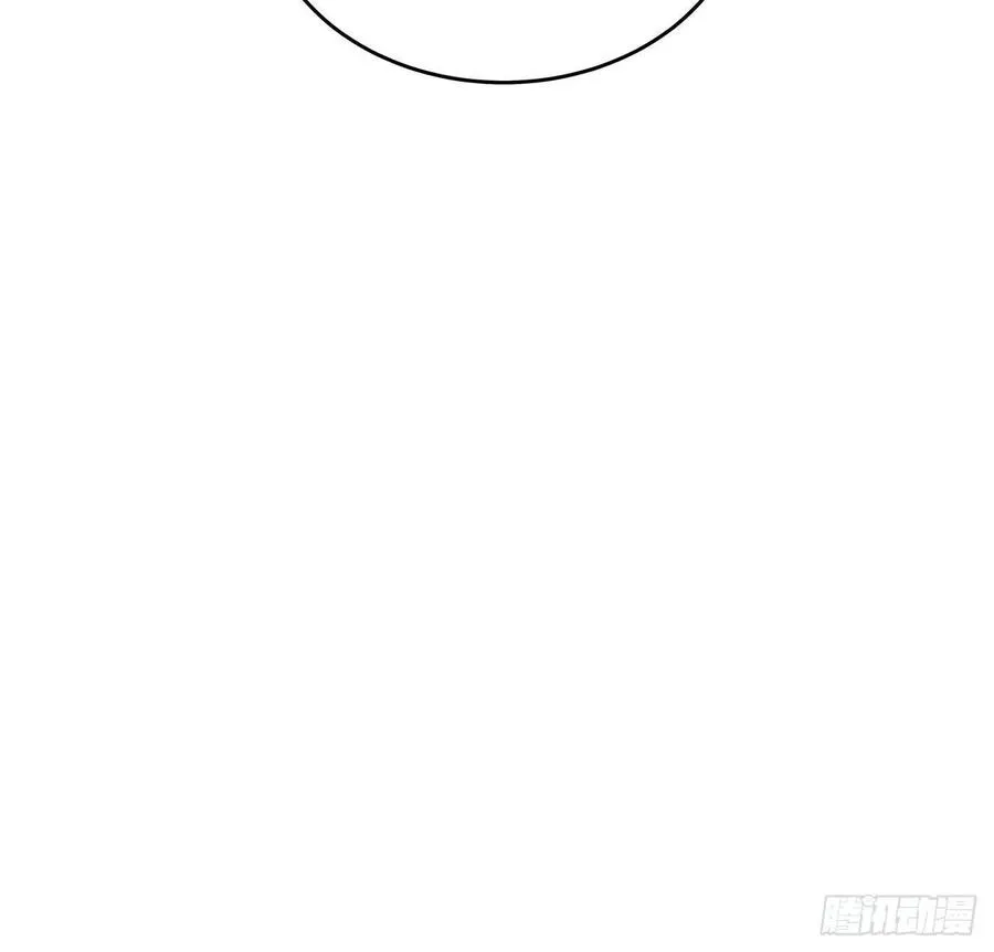 235话 又一个人了 第42页