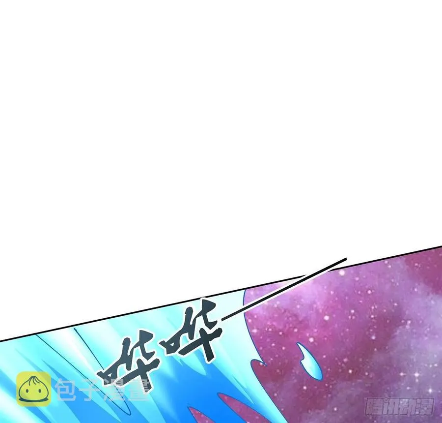 234话 散仙登场 第2页