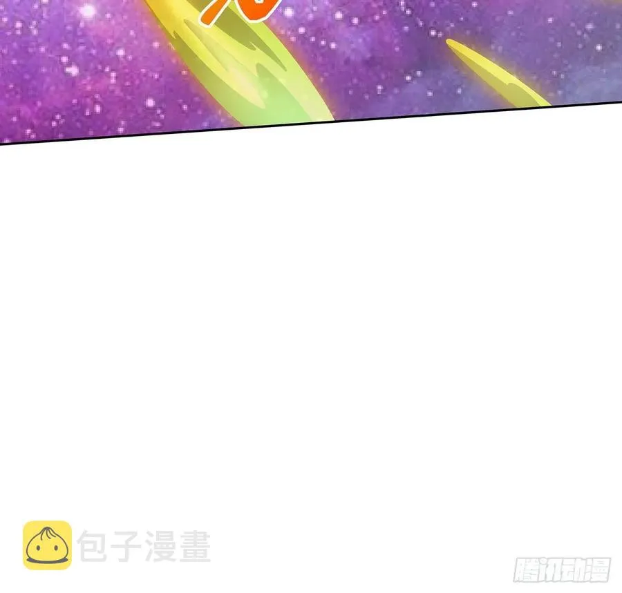 234话 散仙登场 第21页