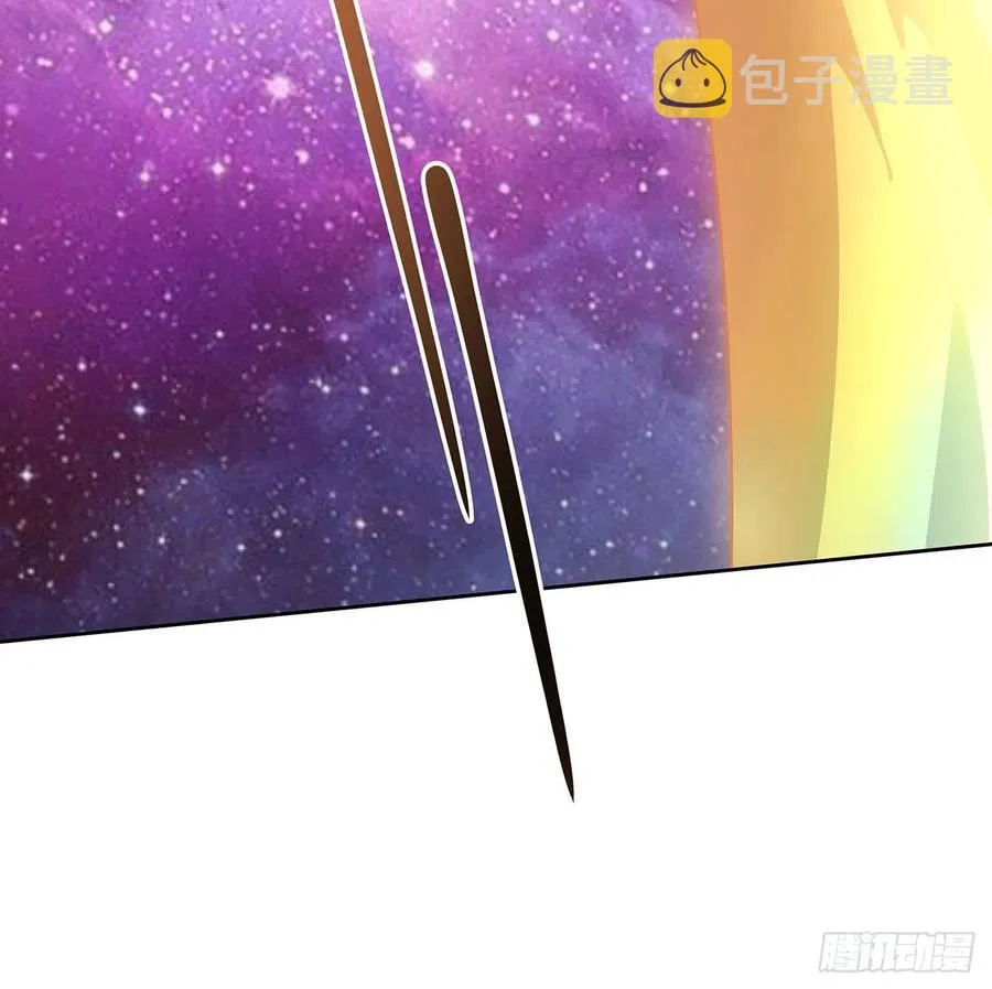 234话 散仙登场 第24页