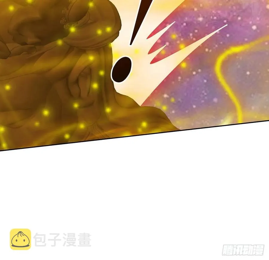 233话 超难关卡 第9页