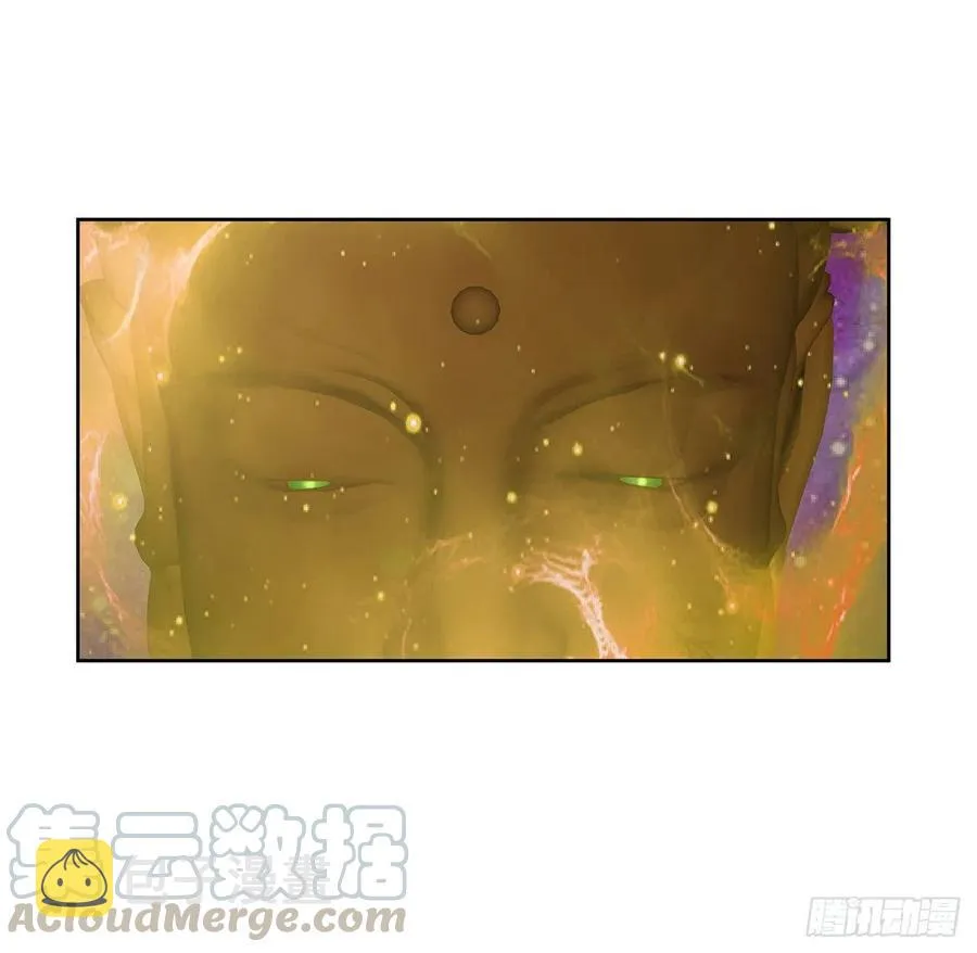 233话 超难关卡 第10页