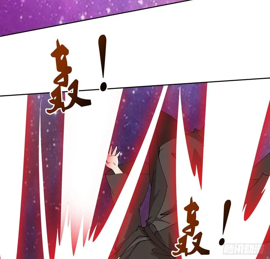 233话 超难关卡 第14页