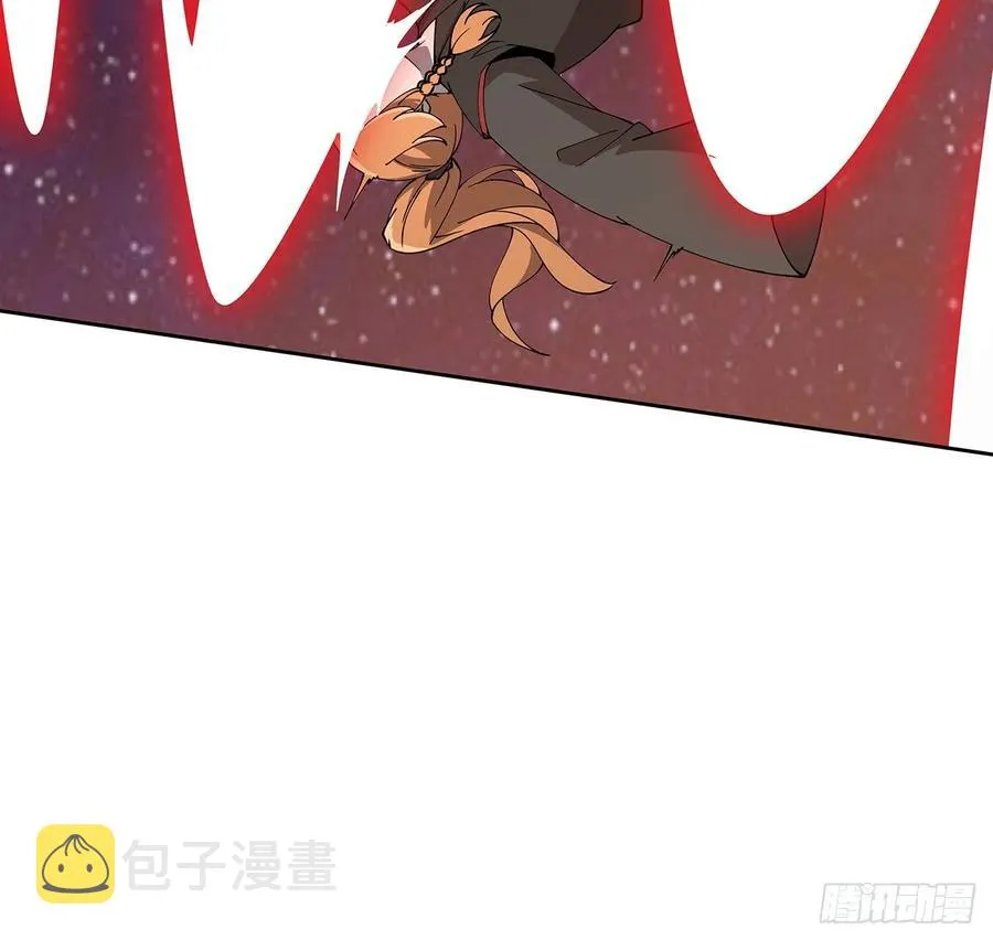 233话 超难关卡 第15页