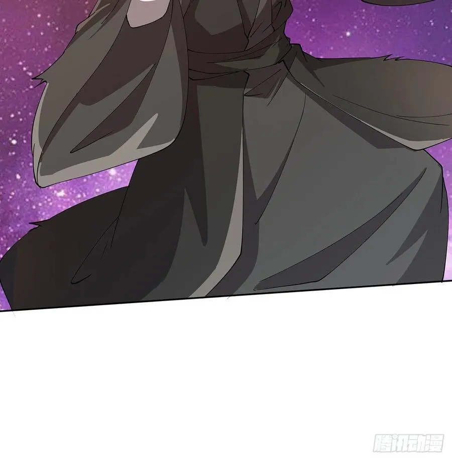 233话 超难关卡 第18页