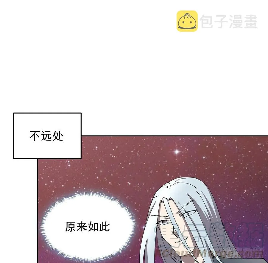 233话 超难关卡 第19页