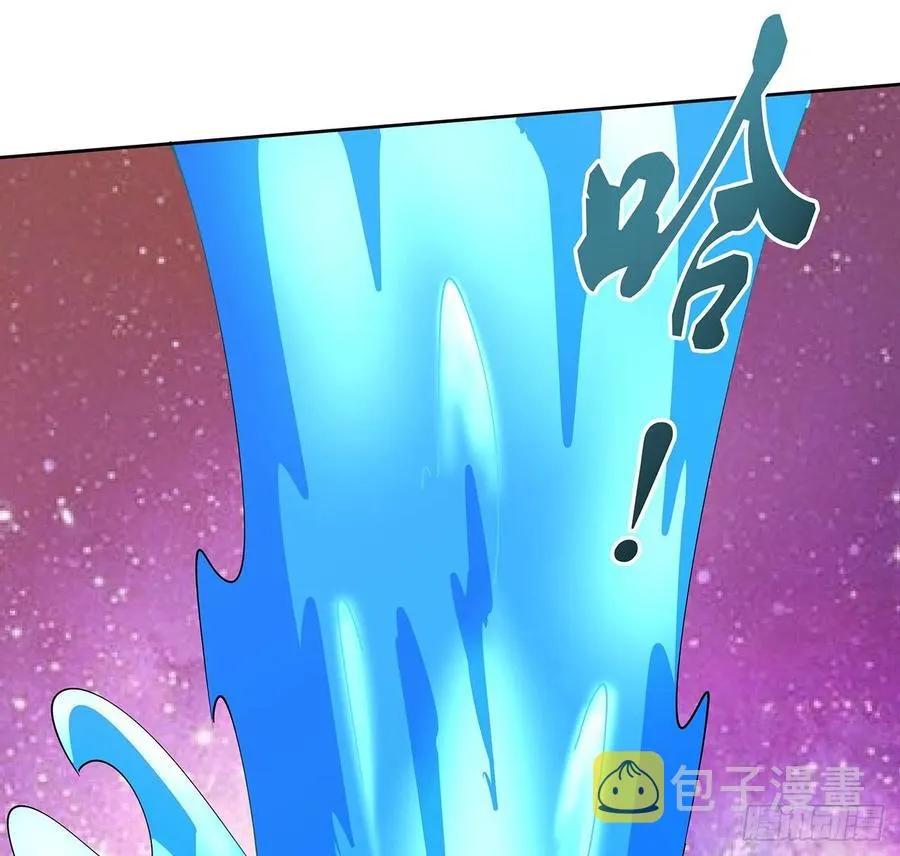 233话 超难关卡 第21页
