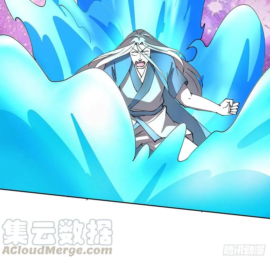 233话 超难关卡 第22页