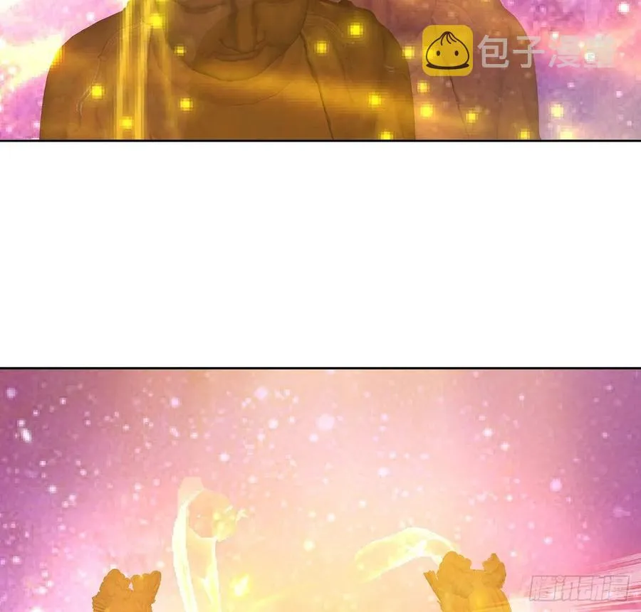 232话 真正的入口 第23页