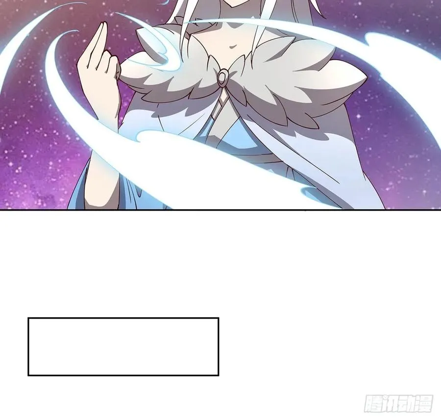 231话 集合啦 第11页