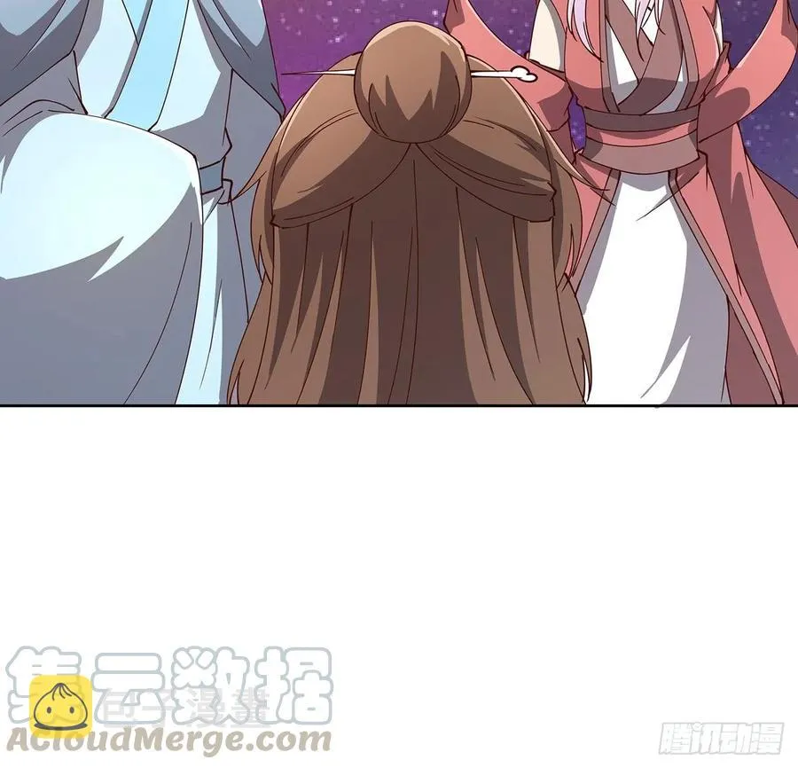 231话 集合啦 第21页