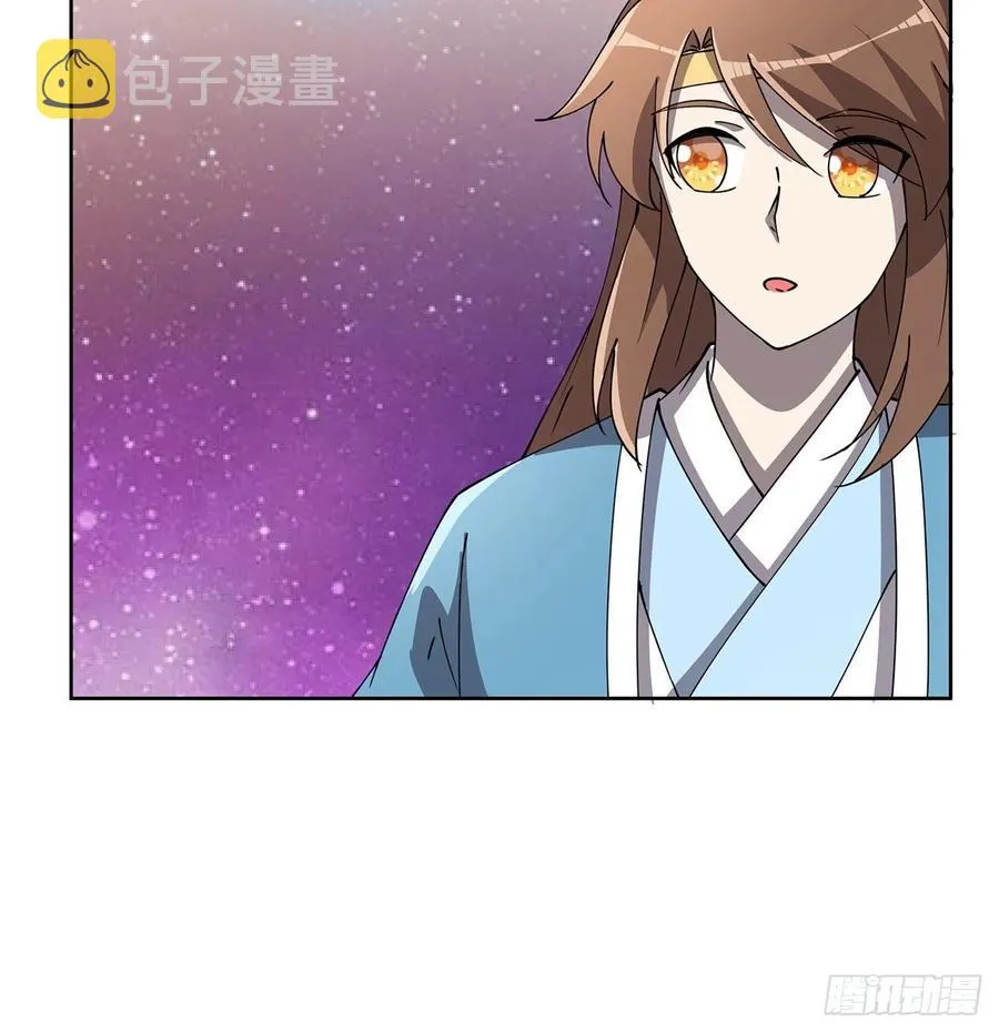 231话 集合啦 第27页
