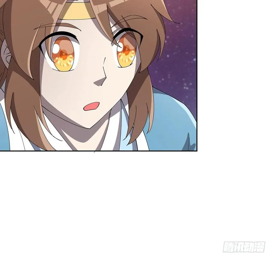 231话 集合啦 第39页