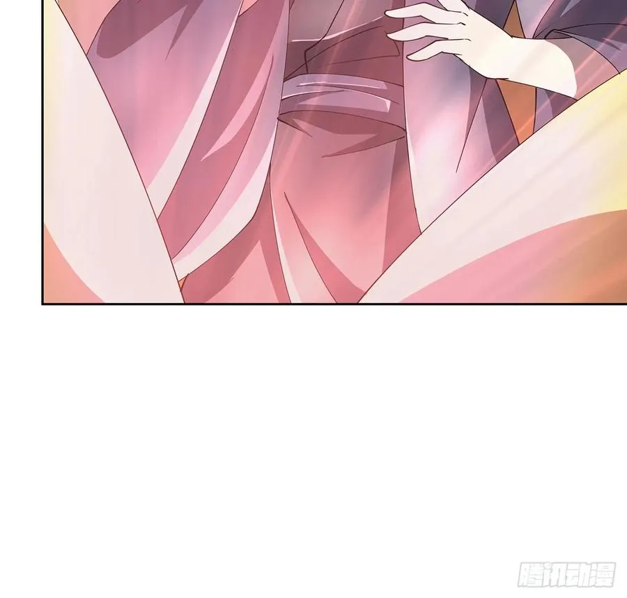 230话 散仙不值钱嘛 第11页