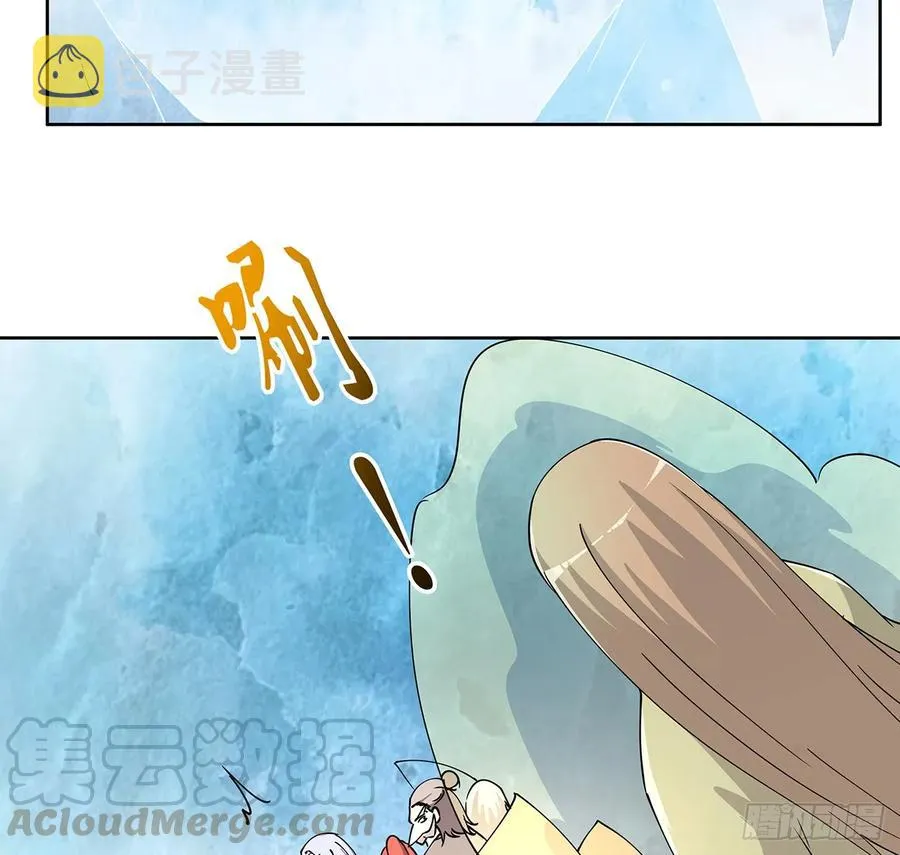 230话 散仙不值钱嘛 第19页