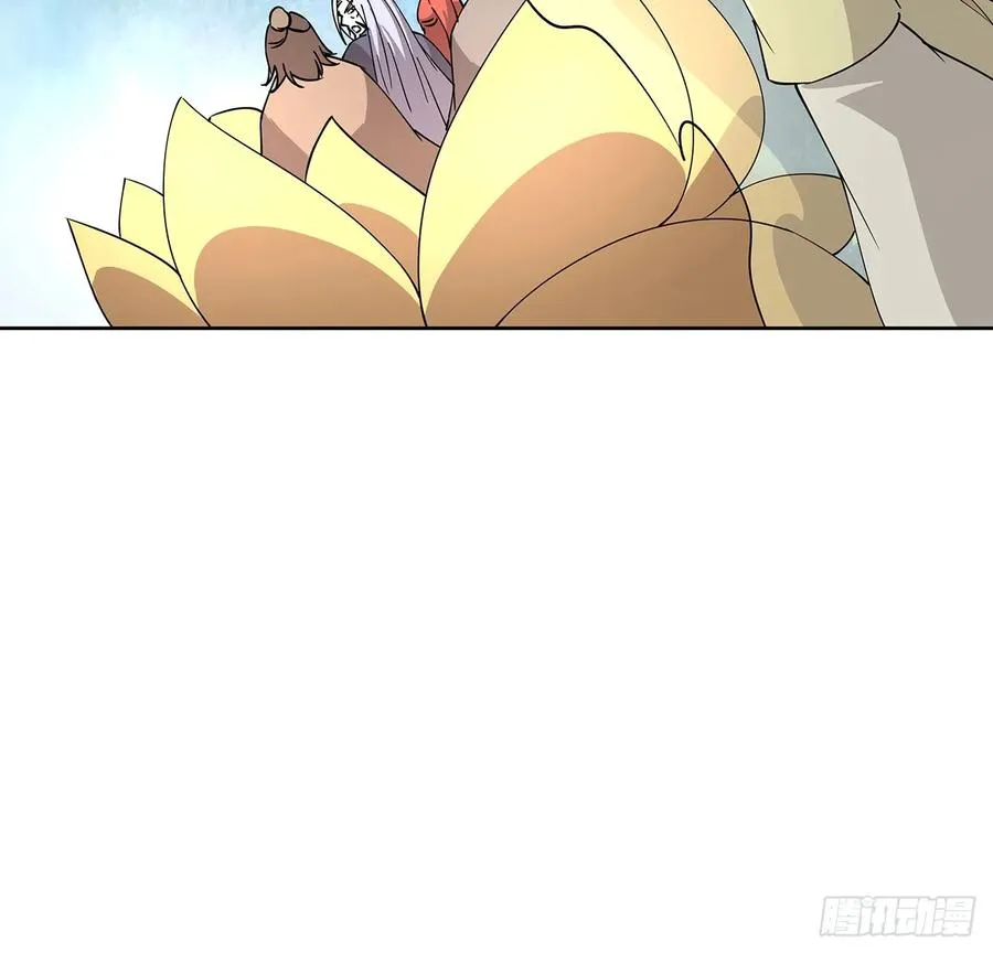 230话 散仙不值钱嘛 第20页