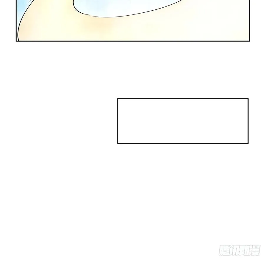 230话 散仙不值钱嘛 第30页