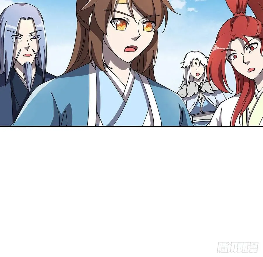 229话 闯就是了 第12页