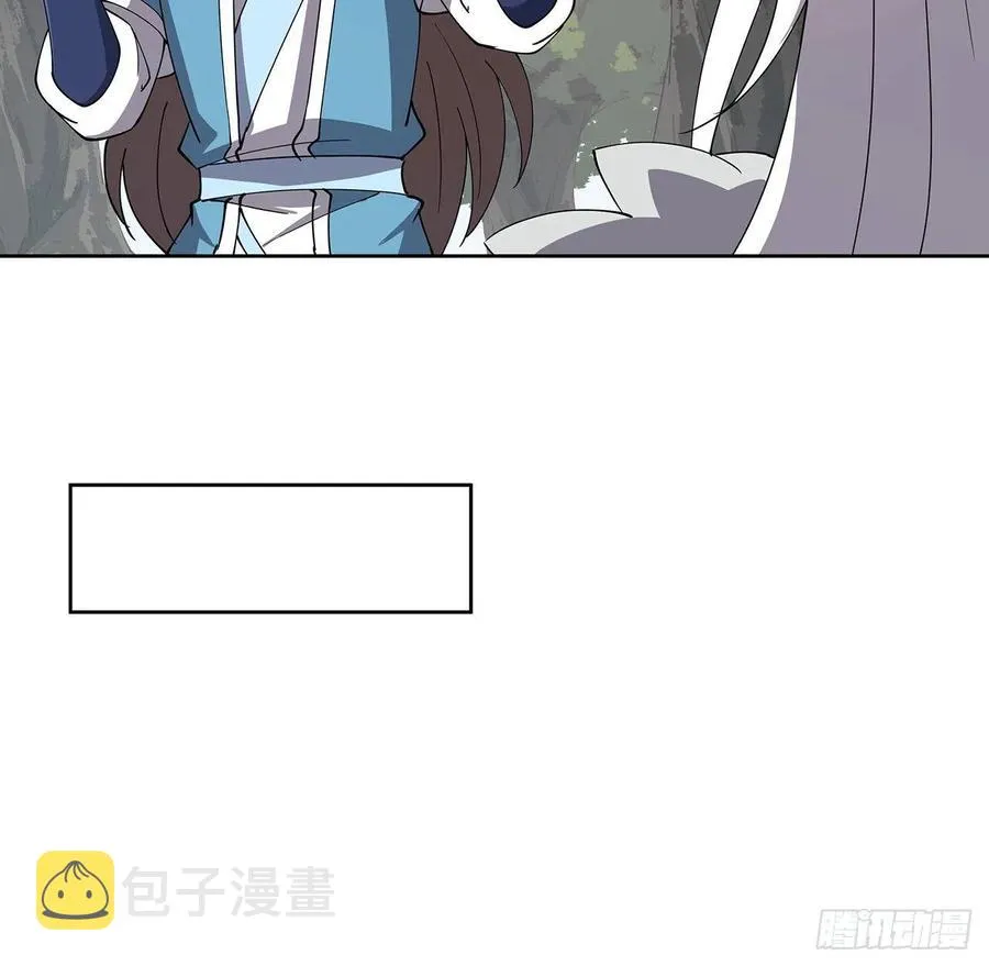 229话 闯就是了 第27页