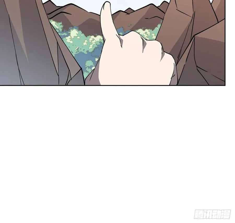 228话 因祸得福 第28页
