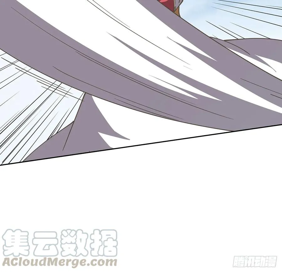 227话 大乘期？！ 第5页