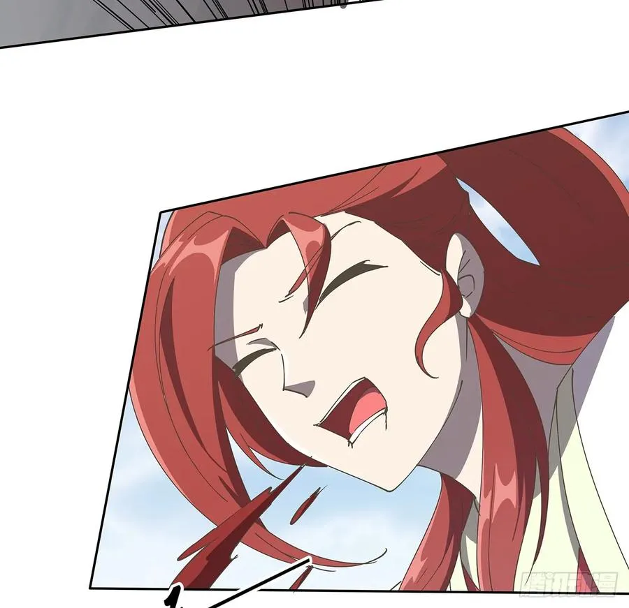 227话 大乘期？！ 第11页