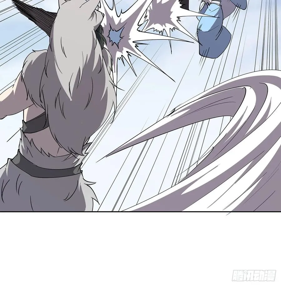 227话 大乘期？！ 第23页