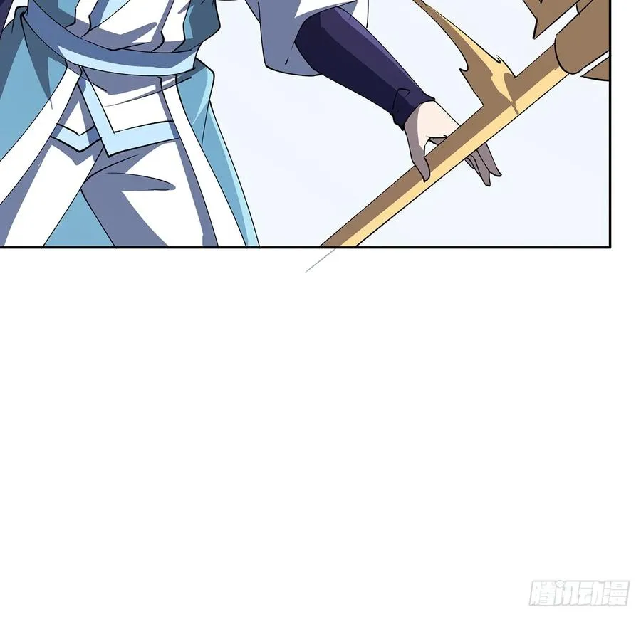 227话 大乘期？！ 第26页