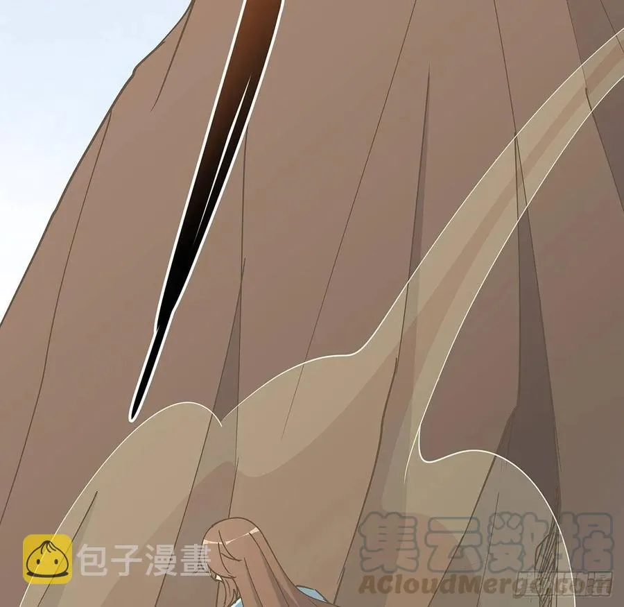 226话 米小经的进步 第45页