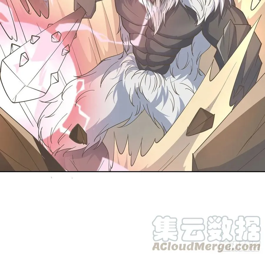 225话 猿猴现形 第5页