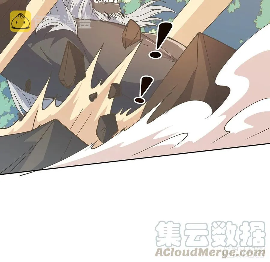 225话 猿猴现形 第37页