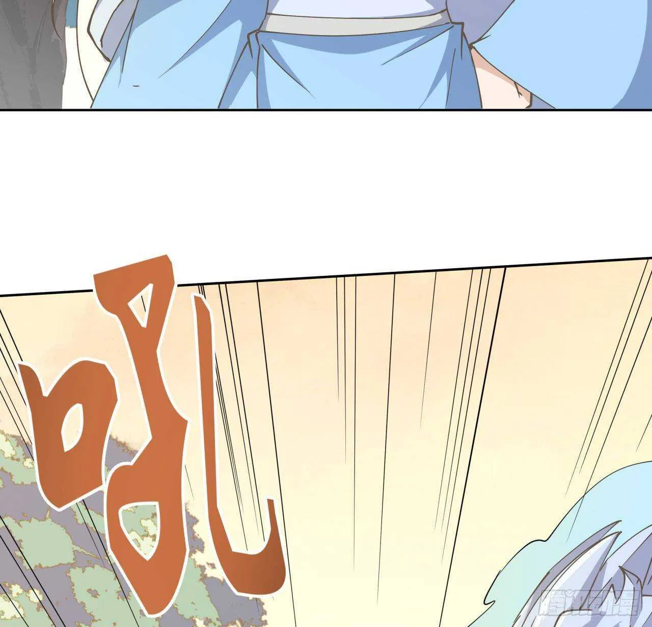224话 大猿猴？ 第30页