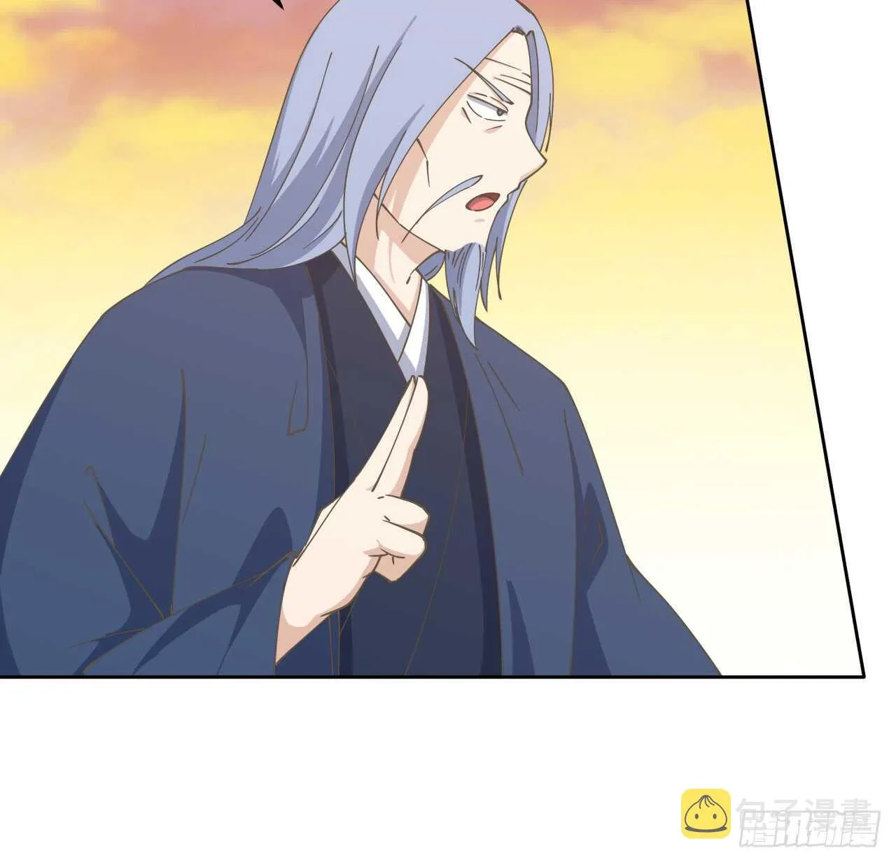 223话 一起养小鬼呀 第21页