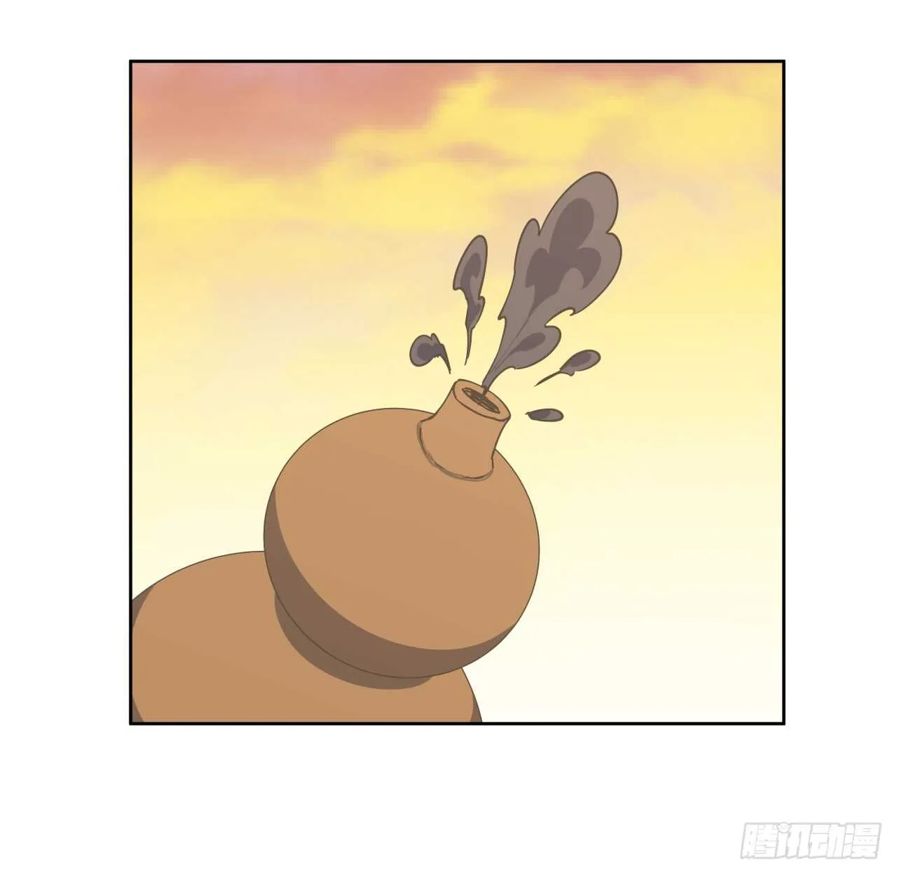 223话 一起养小鬼呀 第22页