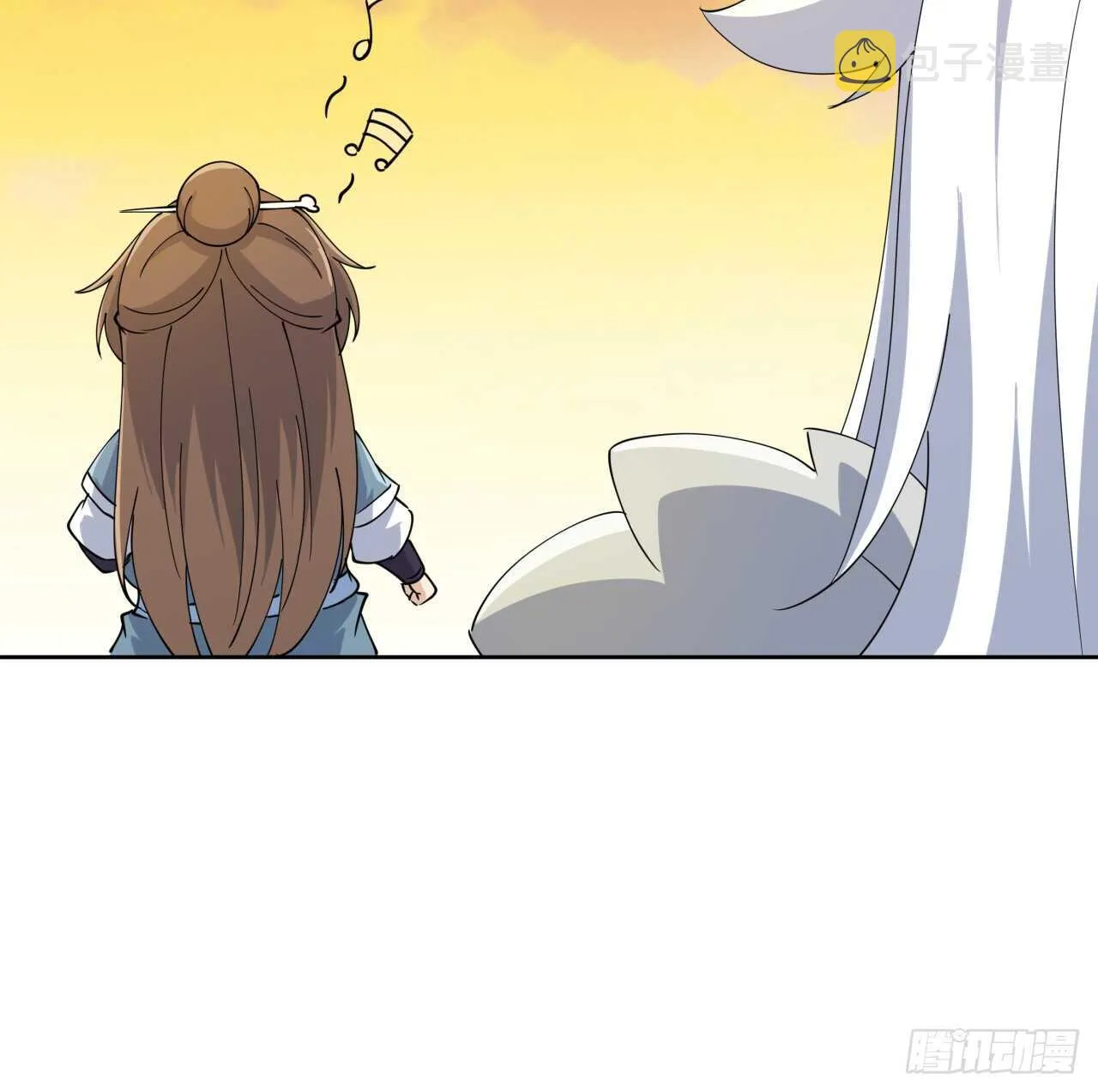 223话 一起养小鬼呀 第46页