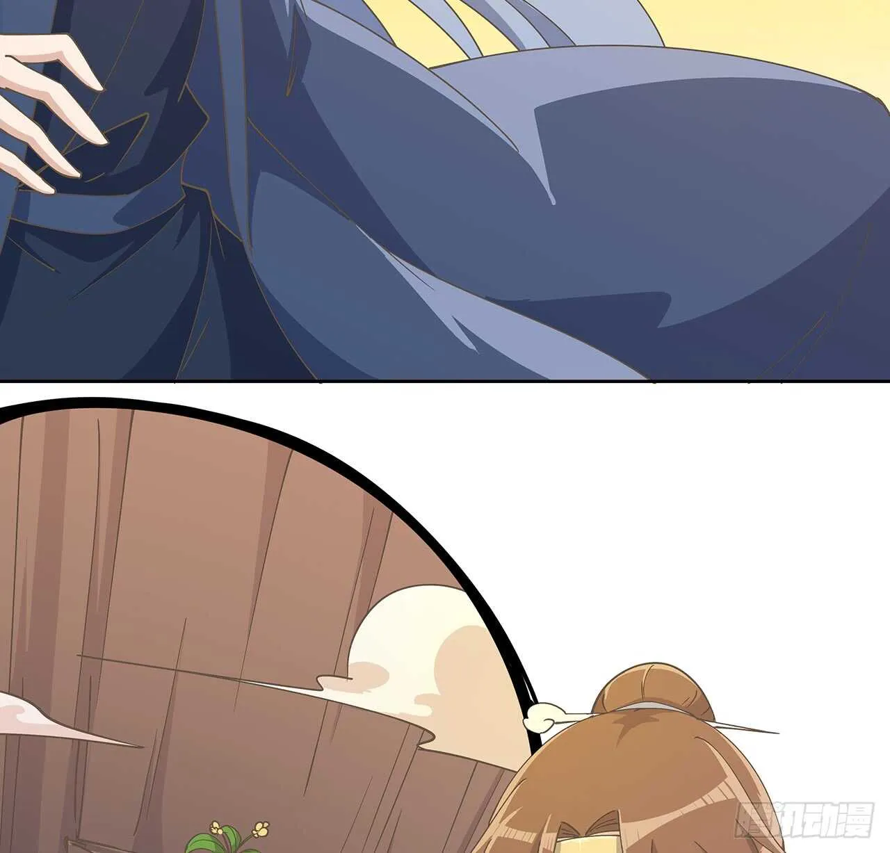 222话 灵鬼 第15页