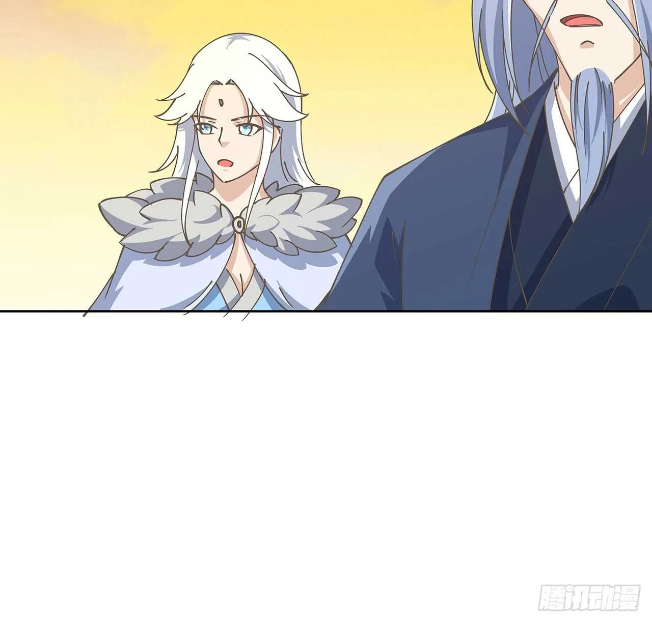 222话 灵鬼 第20页