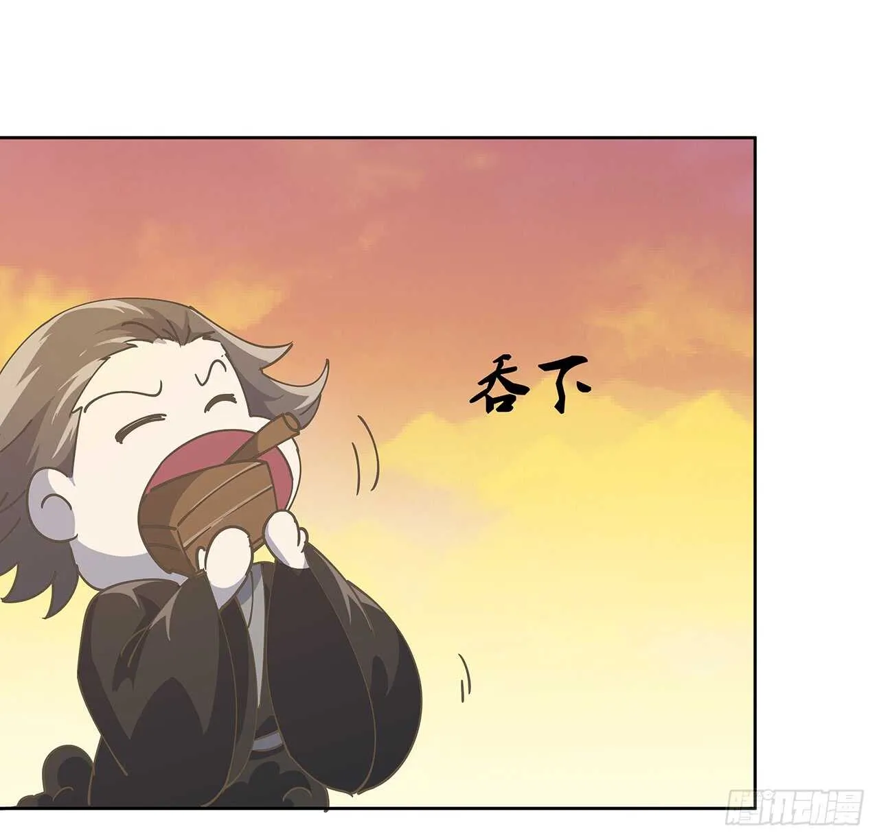222话 灵鬼 第32页