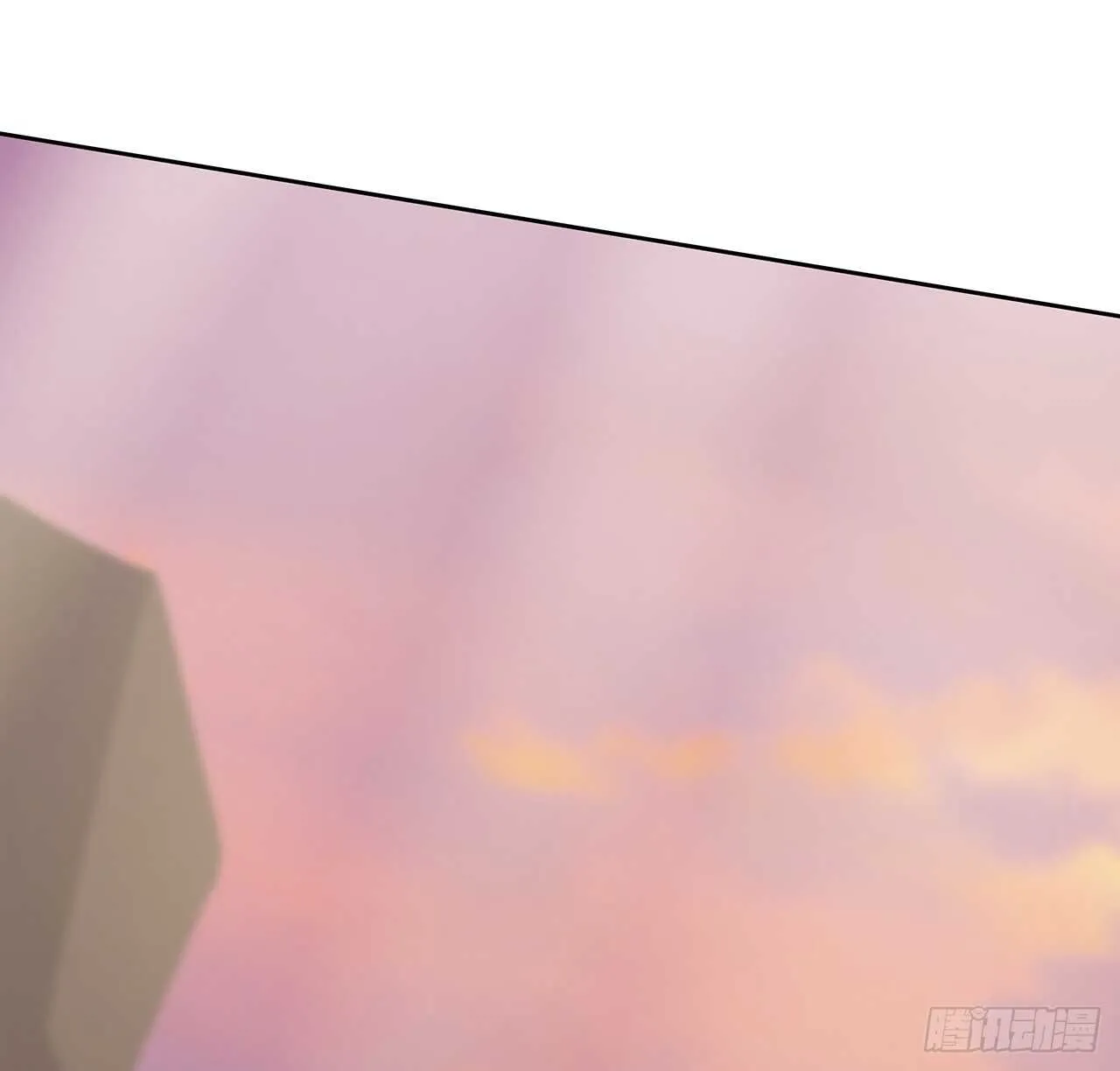 221话 合体期高手 第2页
