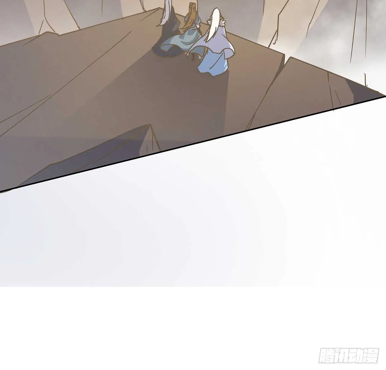 221话 合体期高手 第5页