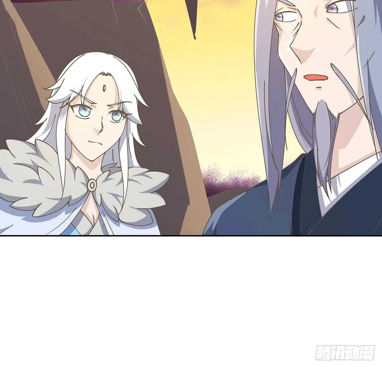 221话 合体期高手 第10页