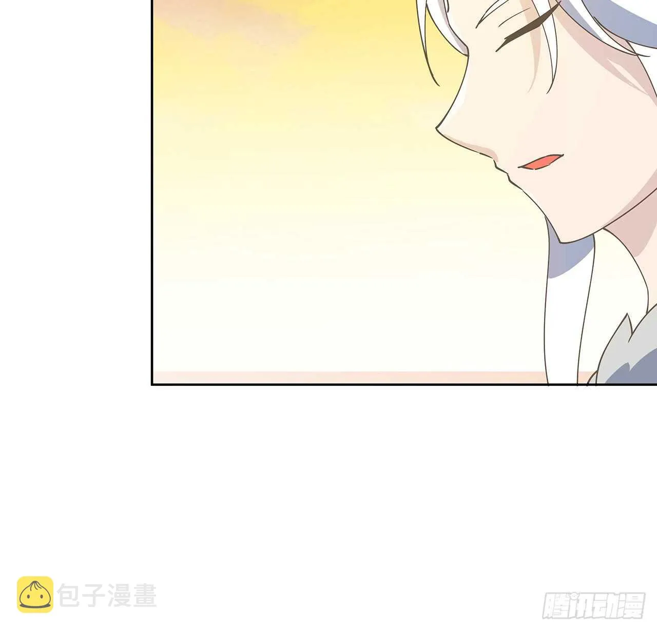 221话 合体期高手 第12页