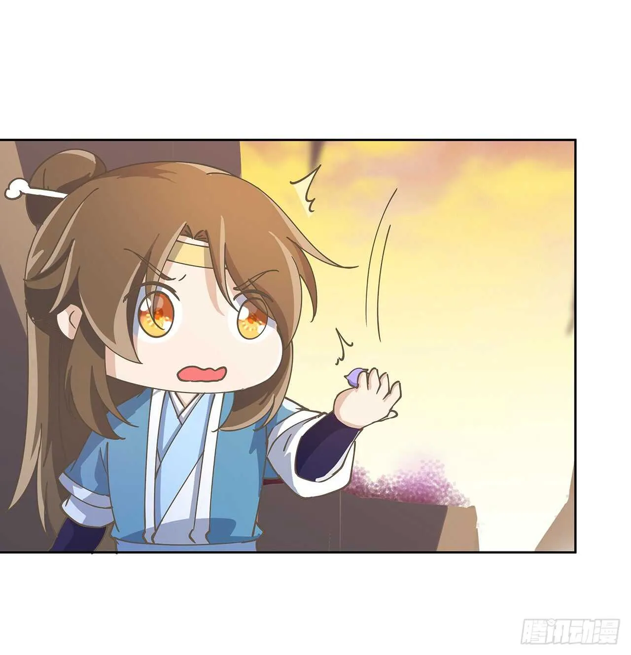 221话 合体期高手 第17页