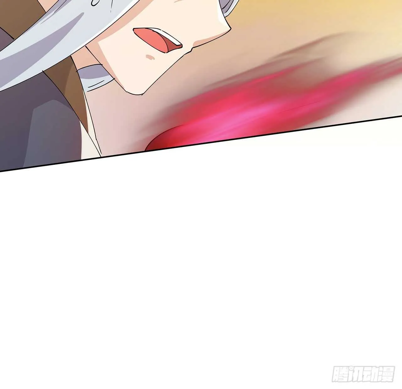 221话 合体期高手 第41页