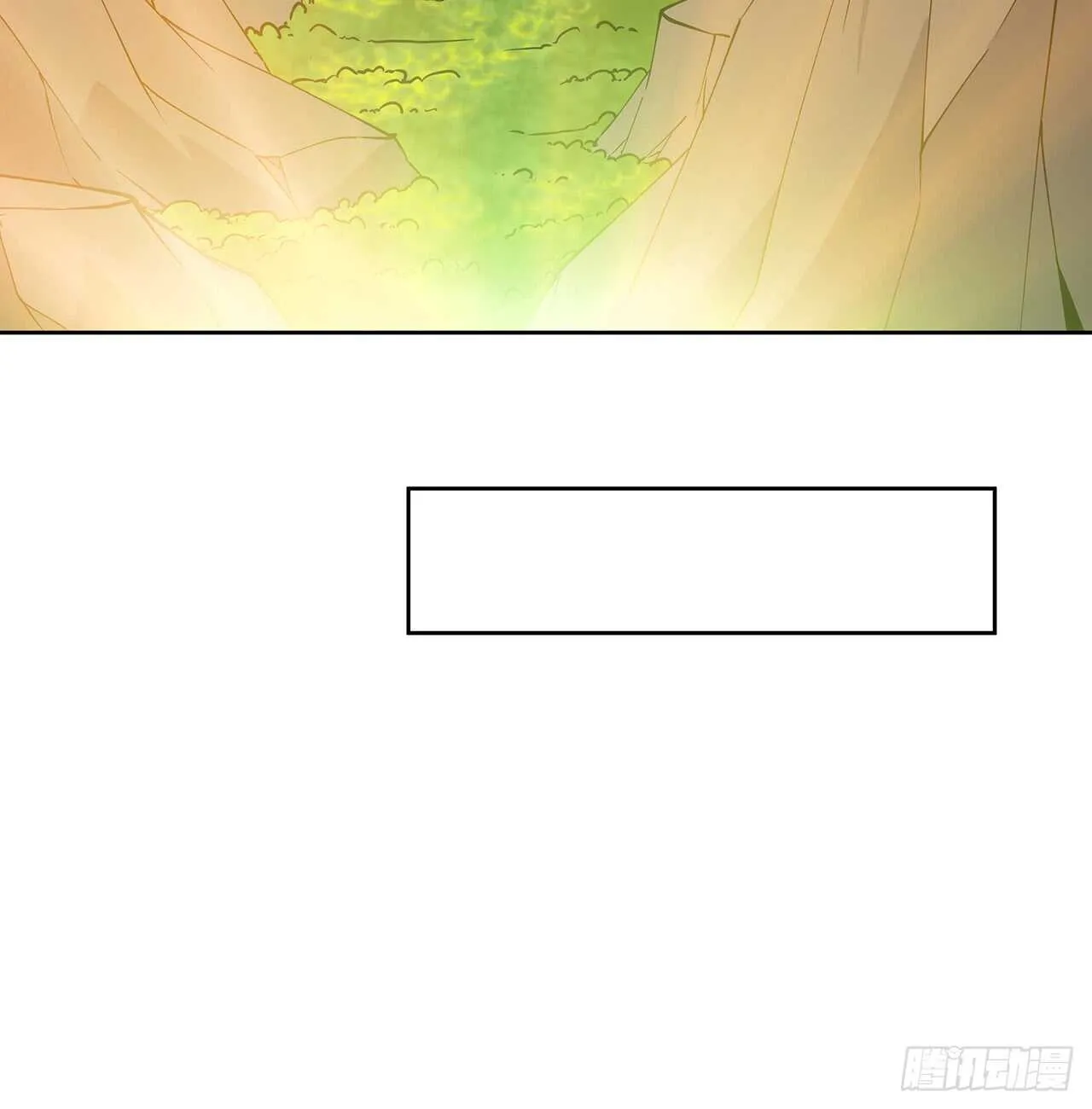 221话 合体期高手 第46页